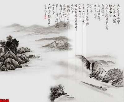 Download file tranh File tranh decor tranh bộ treo tường tổng hợp H3848 (file gốc PSD)