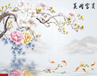 File gốc in mica File tranh gốc in tranh tường nền tổng hợp H38484 chất lượng