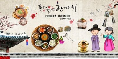 File tranh File tranh gốc in tranh tường nền tổng hợp H38485 (gốc) in vải canvas