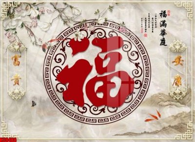 Mua file gốc File tranh gốc in tranh tường nền tổng hợp H38488 (in ấn) tại Filetranh.com