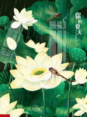 Tải file File tranh gốc in tranh tường nền tổng hợp H38489 (PSD) cho in tranh 3D