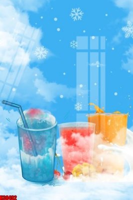 File PSD File tranh gốc in tranh tường nền tổng hợp H38492 (bản gốc) dễ dàng edit