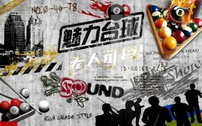 Chi tiết file gốc File tranh gốc in tranh tường nền tổng hợp H38503 (cho in tráng gương)