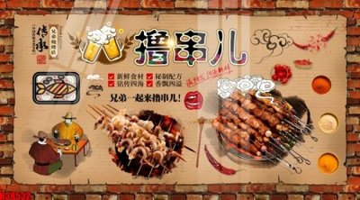 File ảnh File tranh gốc in tranh tường nền tổng hợp H38532 (gốc) dùng in Pano