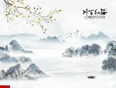 File gốc File tranh gốc in tranh tường nền tổng hợp H38630 (AI/EPS) cho in ấn