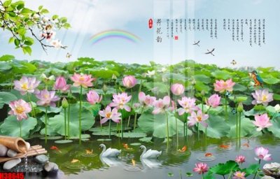 File gốc File tranh gốc in tranh tường nền tổng hợp H38645 (cho in ấn) từ Filetranh.com