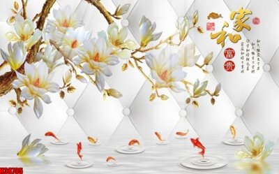 Download file ảnh gốc File tranh gốc in tranh tường nền tổng hợp H38705 để in ấn