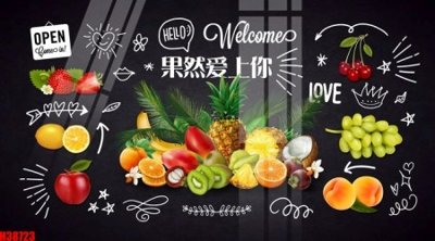 File gốc File tranh gốc in tranh tường nền tổng hợp H38723 (thiết kế) cho in ấn