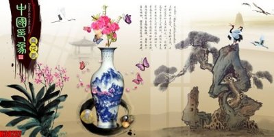 File PSD File tranh gốc in tranh tường nền tổng hợp H38727 (gốc) cho in quảng cáo