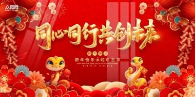 File in ấn File tranh gốc in tranh tường nền tổng hợp H38742 (bản gốc) sắc nét