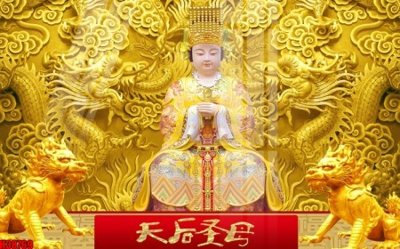 File in trần File tranh gốc in tranh tường nền tổng hợp H38769 (bản gốc) mây trời