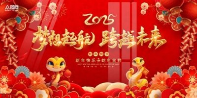 Download file gốc File tranh gốc in tranh tường nền tổng hợp H38772 (dùng cho in ấn)