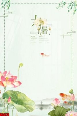 Cung cấp file tranh gốc File tranh gốc in tranh tường nền tổng hợp H38779 độc quyền