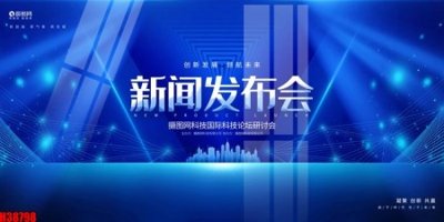 File tranh gốc PSD File tranh gốc in tranh tường nền tổng hợp H38798 còn nguyên layer