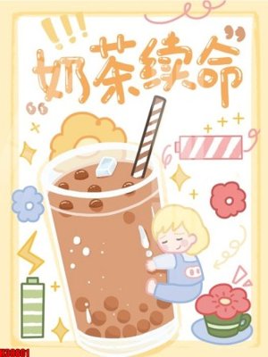 Tải file gốc File tranh gốc in tranh tường nền tổng hợp H38801 (bản PSD) chỉnh sửa được