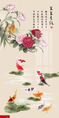 File gốc File tranh gốc in tranh tường nền tổng hợp H38873 (chủ đề hiện đại) trang trí