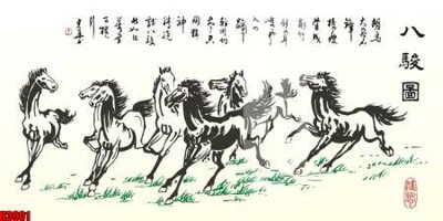 Download file gốc File tranh decor tranh bộ treo tường tổng hợp H3901 (in lụa) nghệ thuật