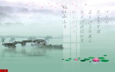 Tải file File tranh decor tranh bộ treo tường tổng hợp H3918 (PSD) cho in tranh kính