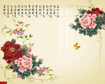 File ảnh File tranh decor tranh bộ treo tường tổng hợp H4072 (gốc) cho trang trí nhà hàng