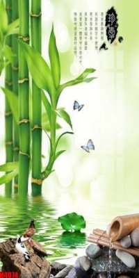 File gốc File tranh decor tranh bộ treo tường tổng hợp H4074 (ảnh chi tiết) để in ấn