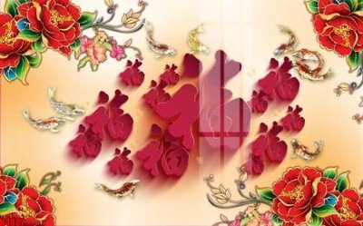 File PSD File tranh decor tranh bộ treo tường tổng hợp H4087 (bản gốc) chất lượng nhất