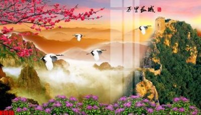 Tải xuống file tranh gốc File tranh decor tranh bộ treo tường tổng hợp H4098 (PSD/TIFF)