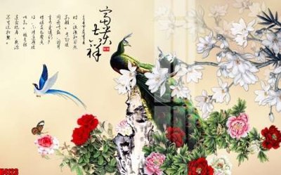 File in mica File tranh decor tranh bộ treo tường tổng hợp H4123 (bản gốc) làm vách ngăn