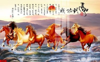 File gốc File tranh decor tranh bộ treo tường tổng hợp H4136 (PNG) trong suốt (transparent)