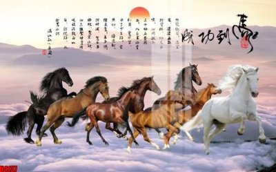 File gốc File tranh decor tranh bộ treo tường tổng hợp H4137 (Filetranh.com) File tranh decor tranh bộ treo tường tổng hợp H4137