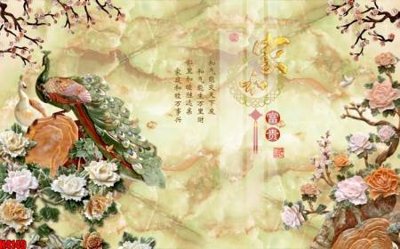 Download file gốc File tranh decor tranh bộ treo tường tổng hợp H4149 (in mica) trang trí