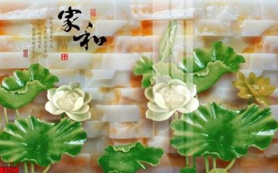 File ảnh File tranh decor tranh bộ treo tường tổng hợp H4150 (gốc) trang trí khách sạn