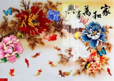 File gốc File tranh decor tranh bộ treo tường tổng hợp H4155 (in 3D) cho trang trí