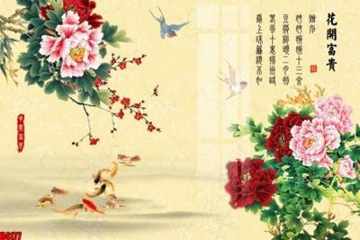 File in mica File tranh decor tranh bộ treo tường tổng hợp H4177 (bản gốc) làm vách ngăn