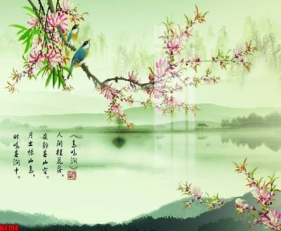 File gốc File tranh decor tranh bộ treo tường tổng hợp H4194 (ảnh chi tiết) để in ấn