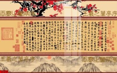 Tải file File tranh decor tranh bộ treo tường tổng hợp H4200 (ảnh gốc) in gạch men