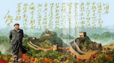 File tranh gốc File tranh decor tranh bộ treo tường tổng hợp H4218 (bản quyền) Filetranh.com