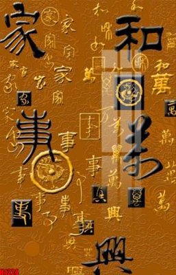 File tranh File tranh decor tranh bộ treo tường tổng hợp H4224 (gốc) in trên kính