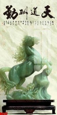 File tranh File tranh decor tranh bộ treo tường tổng hợp H4227 (gốc) chủ đề động vật