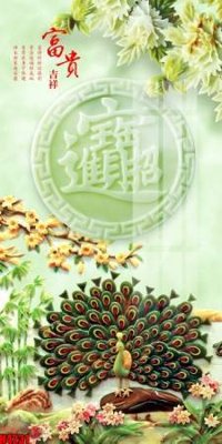 File ảnh File tranh decor tranh bộ treo tường tổng hợp H4231 (gốc) dùng in Pano