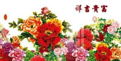 Tải file File tranh decor tranh bộ treo tường tổng hợp H4269 (gốc) để in ấn ngay