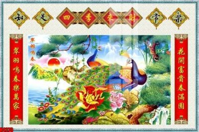 Tải file tranh File tranh decor tranh bộ treo tường tổng hợp H4270 (ảnh gốc) ngay