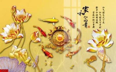 File ảnh File tranh decor tranh bộ treo tường tổng hợp H4286 (gốc) in poster