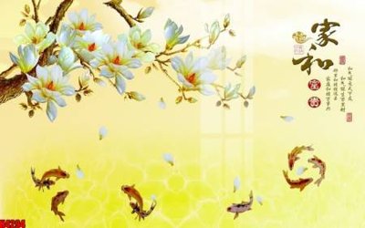 Ảnh gốc file in lụa File tranh decor tranh bộ treo tường tổng hợp H4294 chi tiết