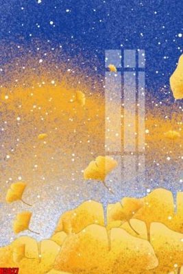 File tranh PSD File tranh decor tranh bộ treo tường tổng hợp H5027 chất lượng cao