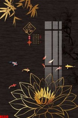 File PSD File tranh decor tranh bộ treo tường tổng hợp H5330 (nguyên gốc) chất lượng cao