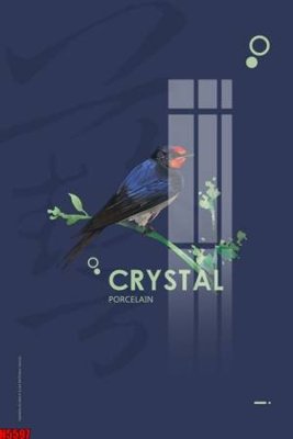 File PSD in ấn File tranh decor tranh bộ treo tường tổng hợp H5597 (chất lượng cao)