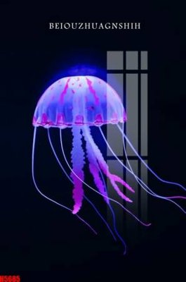 Ảnh gốc file in lụa File tranh decor tranh bộ treo tường tổng hợp H5685 chi tiết