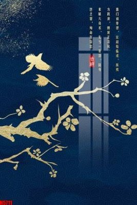 File gốc File tranh decor tranh bộ treo tường tổng hợp H5711 (AI/EPS) cho in ấn