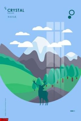 File ảnh gốc File tranh decor tranh bộ treo tường tổng hợp H5837 không vỡ nét