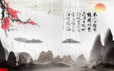 File gốc file tranh nền tường thủy mặc tổng hợp H6102 (trang trí) phòng ngủ